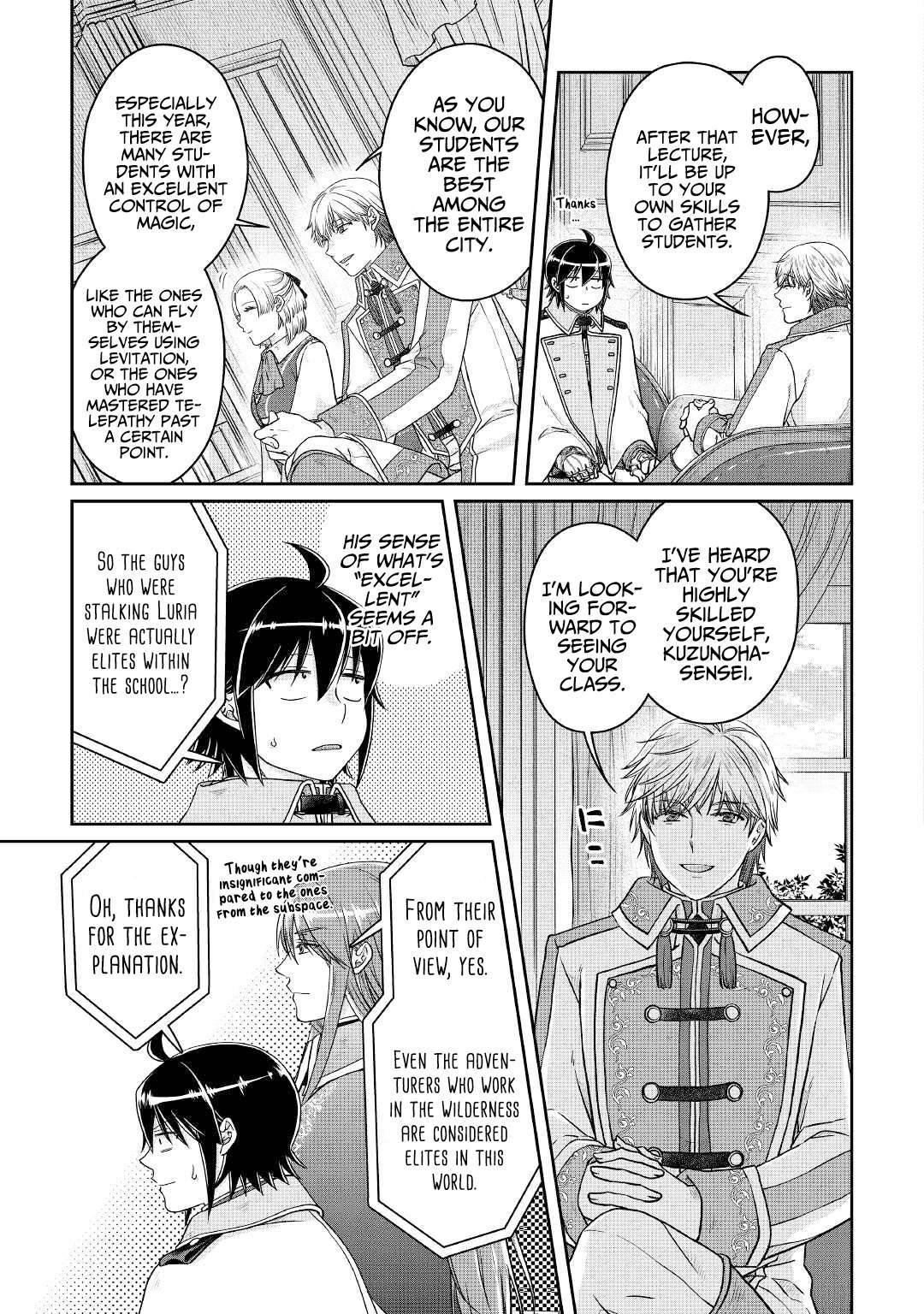 Tsukimichi: Moonlit Fantasy, Chapter 67 image 14